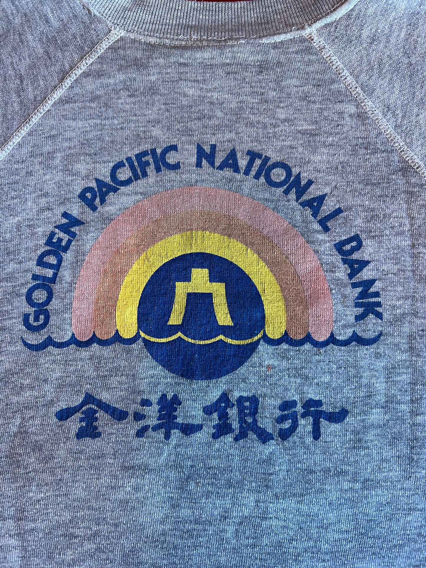 VTG 'Golden Pacific National Bank' Crewneck